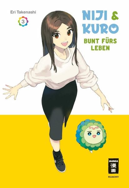 Produktbild: Niji & Kuro 03