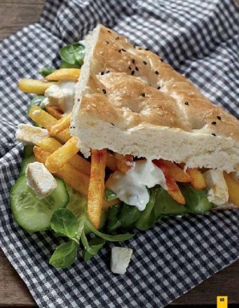 Produktbild: Pommes Frites