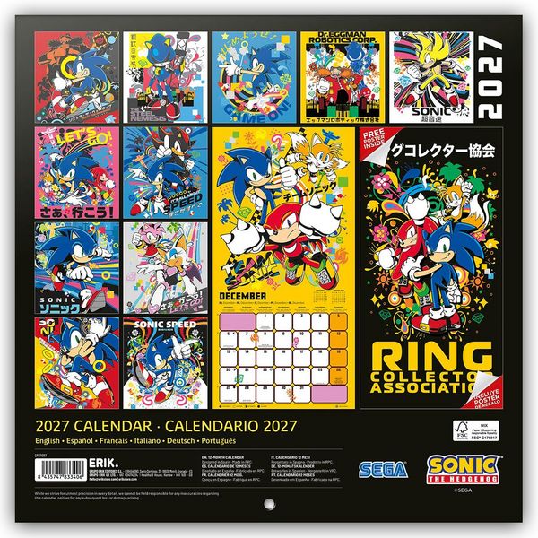 Produktbild: Sonic the Hedgehog &ndash; Sonic der Igel 2027