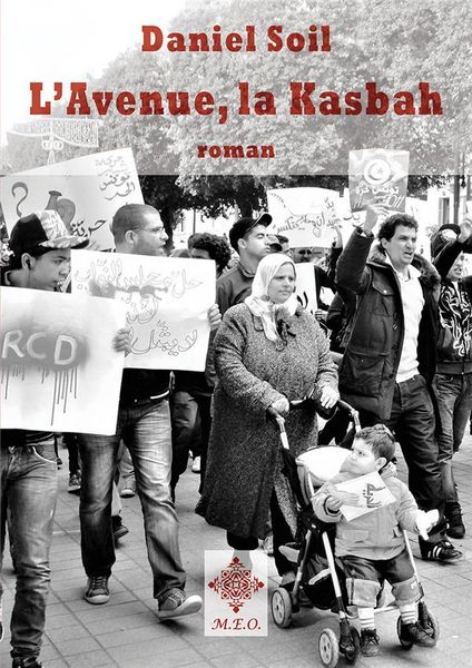 Produktbild: Avenue la kasbah