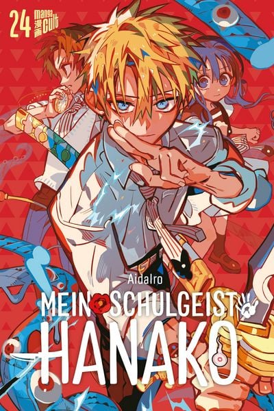 Produktbild: Mein Schulgeist Hanako 24