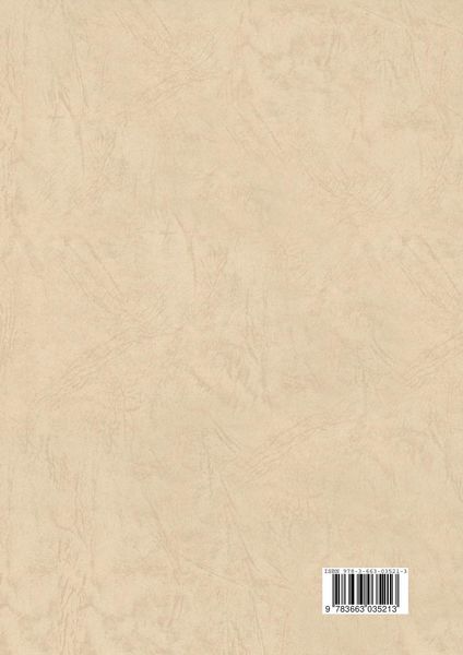 Produktbild: Arbeitstechnische und arbeitsphysiologische Untersuchungen zur Erleichterung der Maurerarbeit