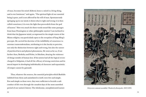 Produktbild: Bushido: Code of the Samurai