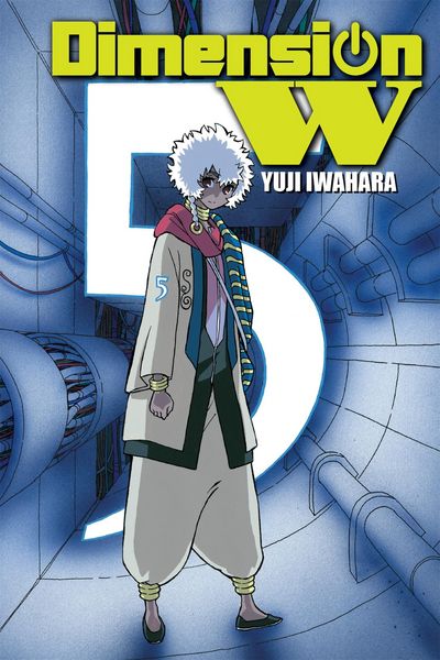 Produktbild: Dimension W, Vol. 5