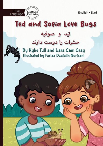 Produktbild: Ted and Sofia Love Bugs - تید و صوفیه حشرات را دوست دارند