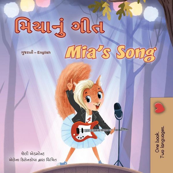 Produktbild: Mia's Song (Gujarati English Bilingual Children's Book)