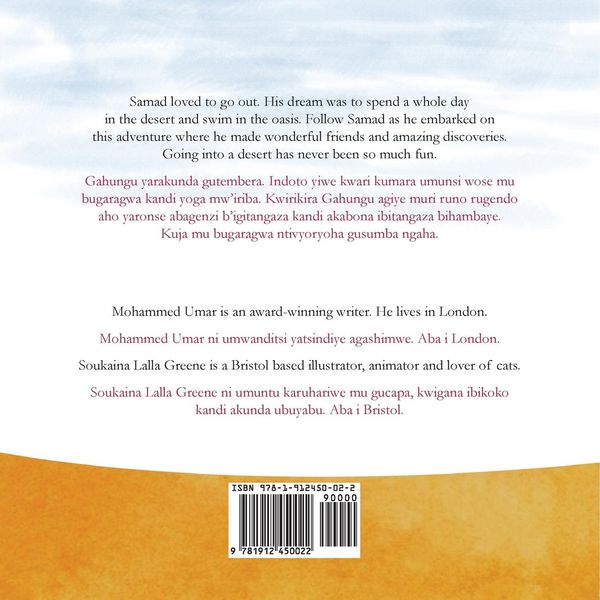 Produktbild: Samad in the Desert