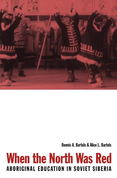 Produktbild: When the North Was Red