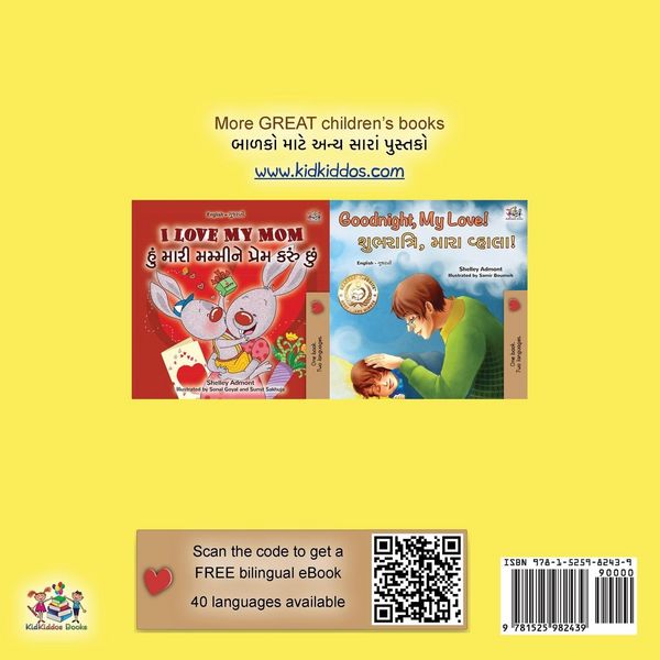 Produktbild: I Love to Eat Fruits and Vegetables (English Gujarati Bilingual Children's Book)