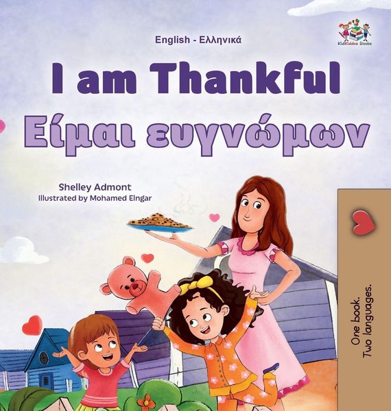 Produktbild: I am Thankful (English Greek Bilingual Children's Book)