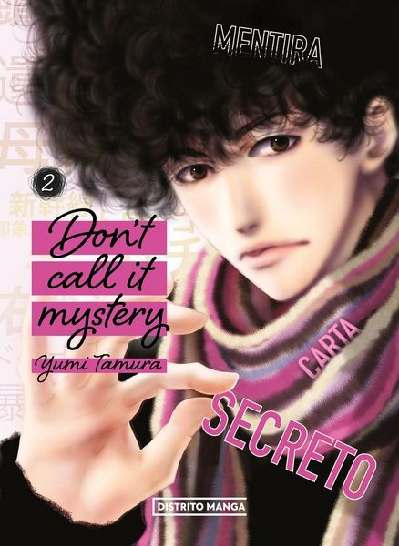 Produktbild: Don't Call it Mystery 2