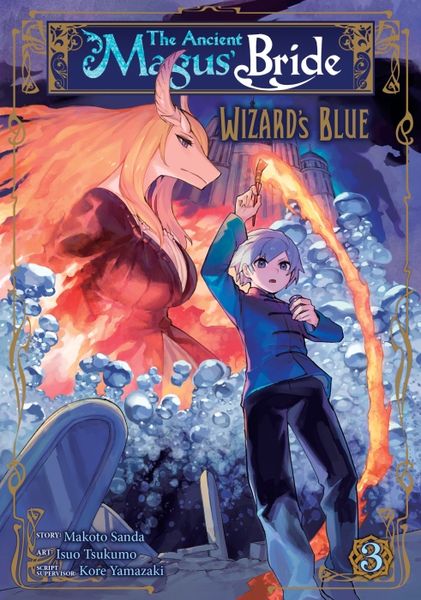 Produktbild: The Ancient Magus' Bride: Wizard's Blue Vol. 3