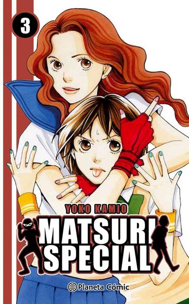 Produktbild: Matsuri Special 3