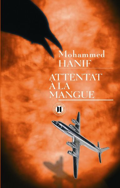 Produktbild: Attentat &agrave; la mangue