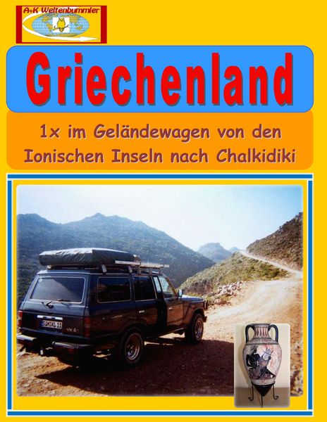 Produktbild: Griechenland