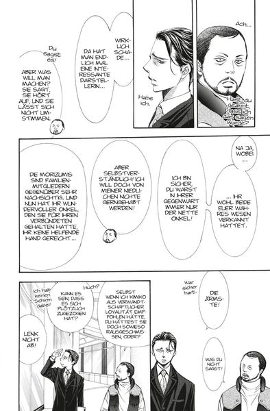 Produktbild: Skip Beat! 44