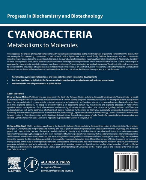 Produktbild: Cyanobacteria