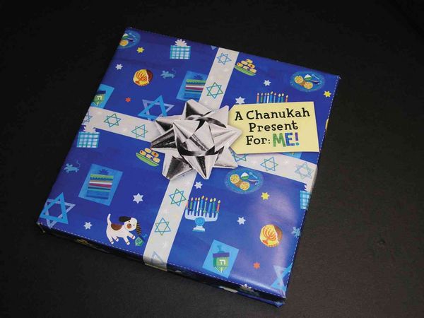 Produktbild: Chanukah Present For Me a