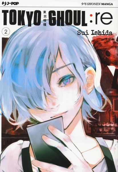 Produktbild: Tokyo Ghoul:re