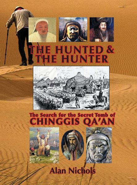 Produktbild: The Hunted & The Hunter