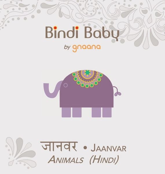 Produktbild: Bindi Baby Animals (Hindi)