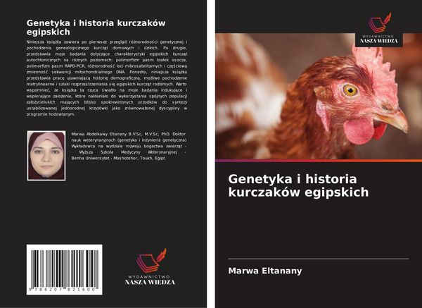 Produktbild: Genetyka i historia kurczak&oacute;w egipskich