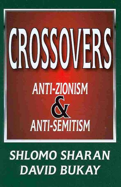Produktbild: Sharan, S: Crossovers