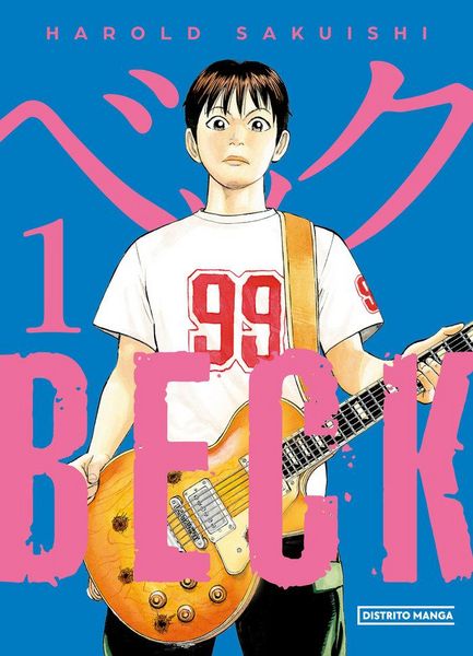 Produktbild: Beck (edici&oacute;n Kanzenban) 1