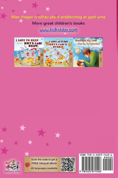 Produktbild: Amanda's Dream (Welsh English Bilingual Book for Kids)
