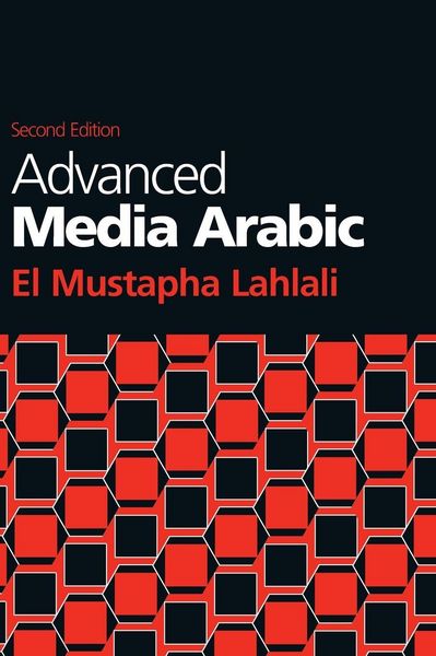 Produktbild: Advanced Media Arabic