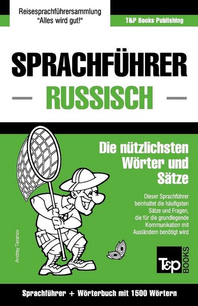 Produktbild: Sprachf&uuml;hrer Deutsch-Russisch und Kompaktw&ouml;rterbuch mit 1500 W&ouml;rtern