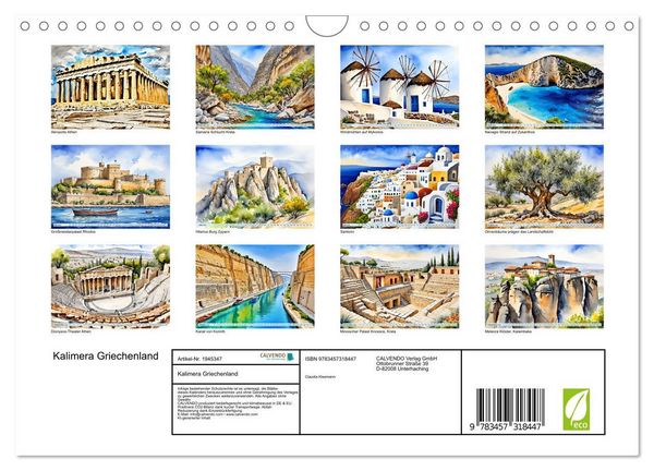 Produktbild: Kalimera Griechenland (Wandkalender 2026 DIN A4 quer), CALVENDO Monatskalender