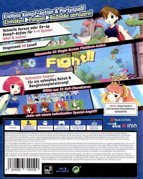 Produktbild: Umihara Kawase: BaZooKa!