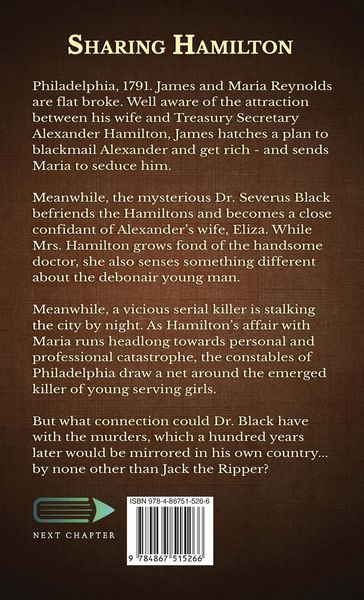 Produktbild: Sharing Hamilton