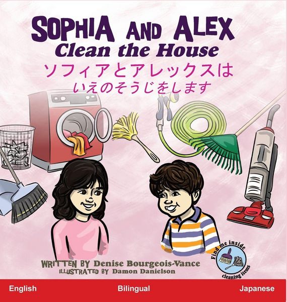 Produktbild: Sophia and Alex Clean the House