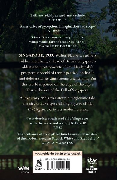 Produktbild: The Singapore Grip