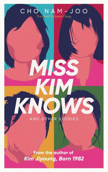 Produktbild: Miss Kim Knows and Other Stories