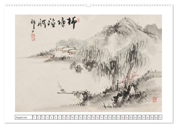 Produktbild: Yoshitsugu Haizan (hochwertiger Premium Wandkalender 2026 DIN A2 quer), Kunstdruck in Hochglanz
