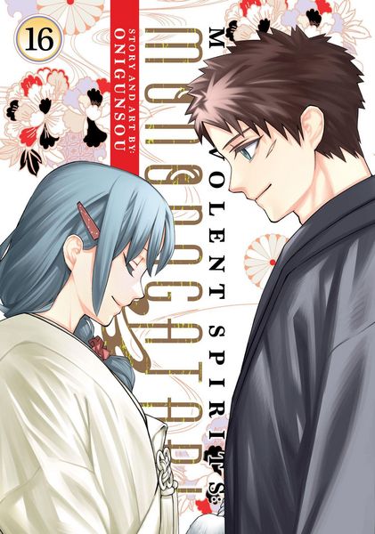Produktbild: Malevolent Spirits: Mononogatari Vol. 16