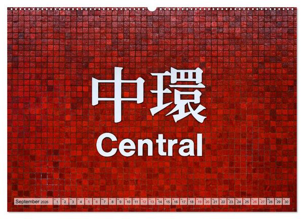 Produktbild: Metropolen Chinas - Peking, Shanghai, Hongkong (Wandkalender 2026 DIN A2 quer), CALVENDO Monatskalender