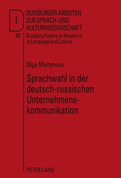 Produktbild: Sprachwahl in der deutsch-russischen Unternehmenskommunikation