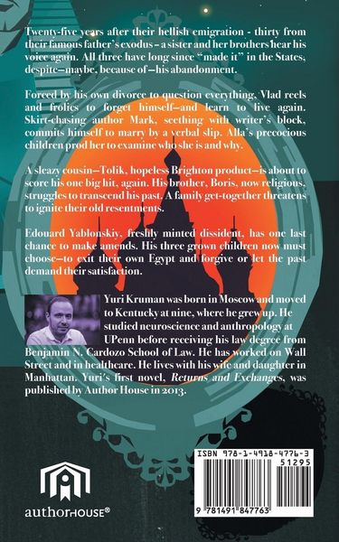 Produktbild: The Egypt in My Looking Glass