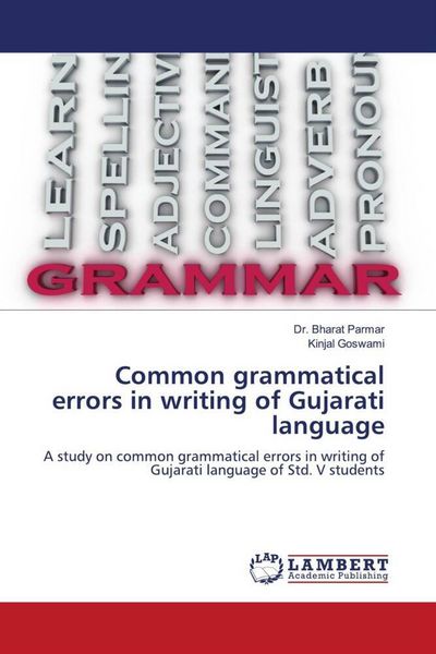 Produktbild: Common grammatical errors in writing of Gujarati language