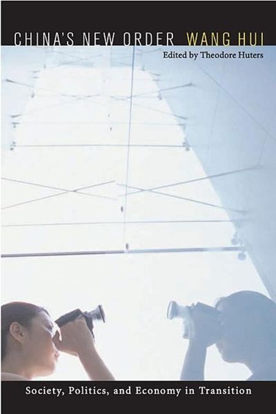 Produktbild: Wang, H: China&prime;s New Order - Society, Politics and Eco