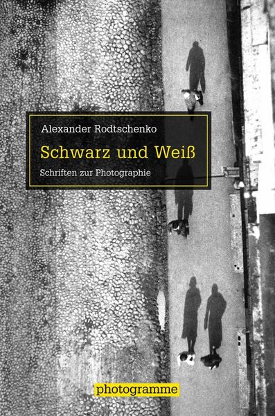 Produktbild: Schwarz und Wei&szlig;