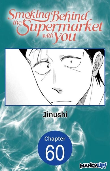Produktbild: Smoking Behind the Supermarket with You #060