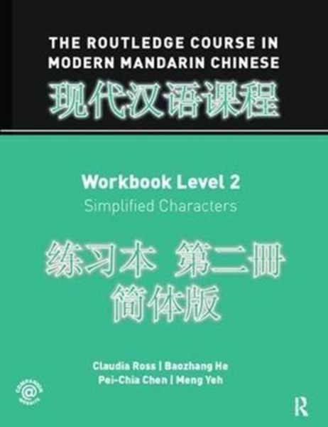 Produktbild: Ross, C: The Routledge Course in Modern Mandarin Chinese Wor