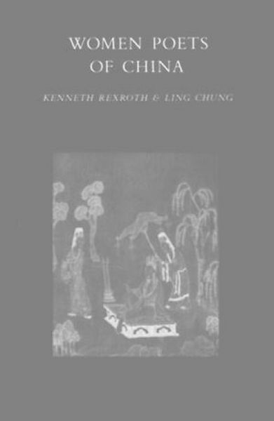 Produktbild: Women Poets of China