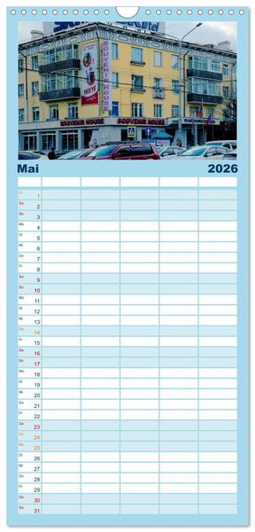Produktbild: Familienplaner 2026 - UB, Ulan Bator, Ulaanbaatar mit 5 Spalten (Wandkalender, 21 x 45 cm) CALVENDO