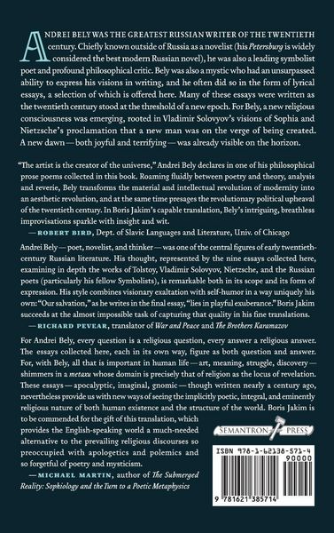 Produktbild: Between Crisis and Catastrophe